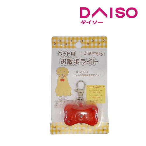 Jual Daiso Pet Lights Putih Jakarta Selatan DAISO JAPAN OFFICIAL