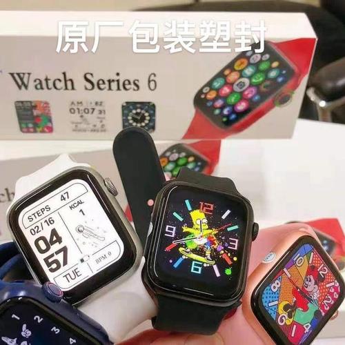 Jual JAM TANGAN Smartwatch W26+Pro NEW 