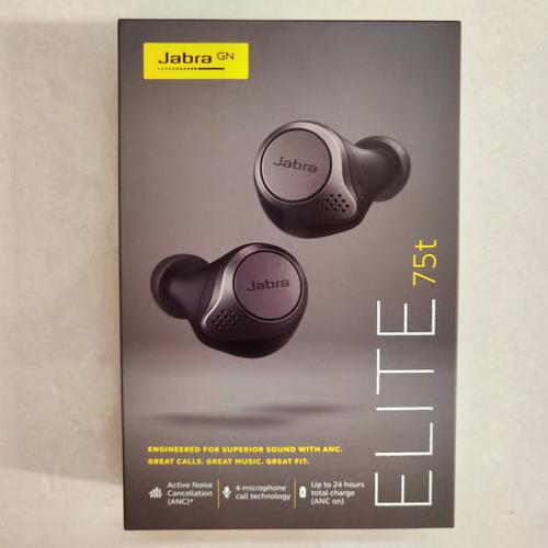 Jual Jabra Elite 75T TWS 75 T True 