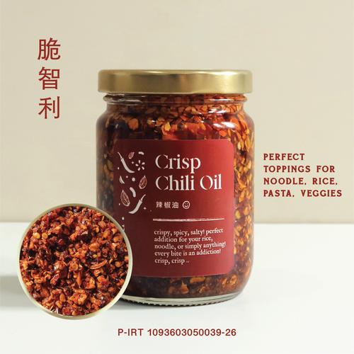 Jual Crisp Chili Oil Crunchy and Crispy Chilli Oil by Millimala Kab. Tangerang Millimala