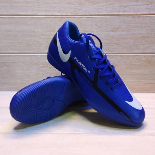 nike phantom 38