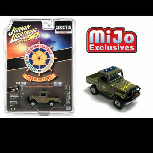 JHONNY LIGHTNING Korean War セットB（6種類入） 【公式通販】