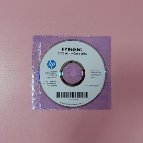 Jual CD Driver Printer HP DeskJet 2130 
