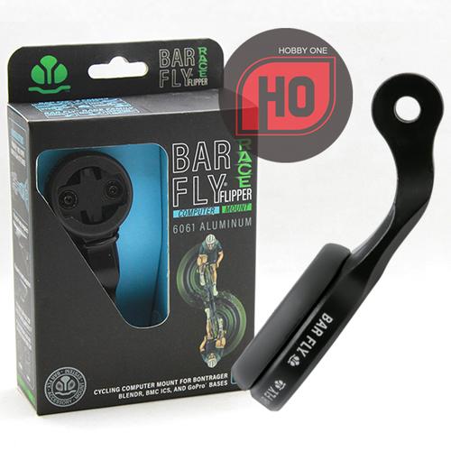 Jual BAR FLY RACE FLIPPER CENTER 