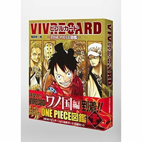 Jual One Piece Vivre Card Starter Set Vol 2 Jakarta Selatan Comicorner Tokopedia