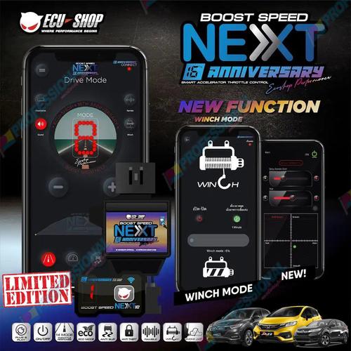 Jual Aksesoris Piggyback Ecu Ecushop Boostspeed Next Jazz Ge Ge8 Gk Gk5 Hrv Kota Surabaya Ultra Racing Tokopedia