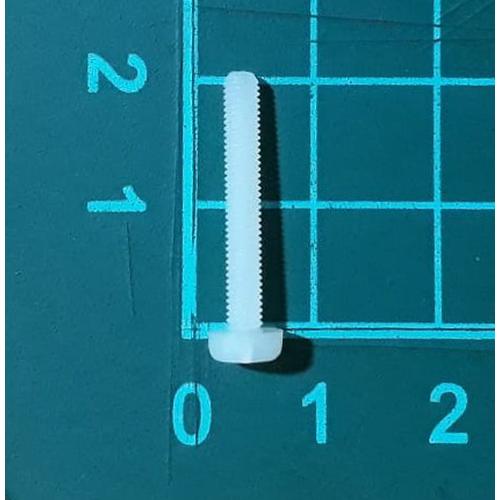 Gambar skrup baut screw plastik putih nylon M3 x 20 mm dari SentraOnlineShop Kab. Tangerang Tokopedia