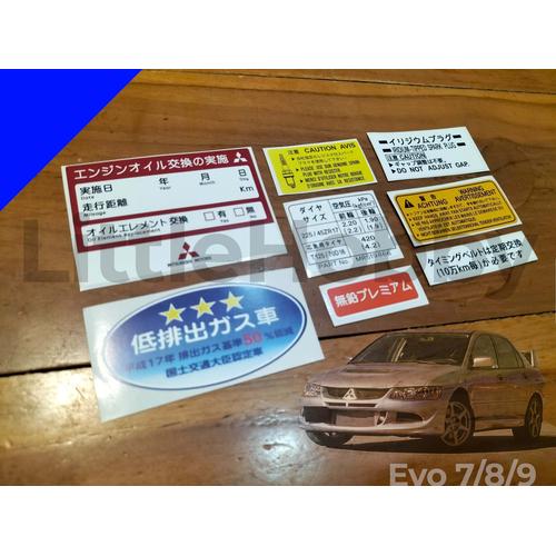 Jual Stiker Mitsubishi Lancer Evolution JDM Merah Kota Depok