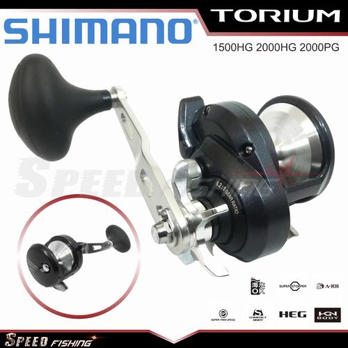 Moulinet De Pêche Shimano Torium 2000PG - Double Axe Pour Jigging - Occasion Fonctionnel