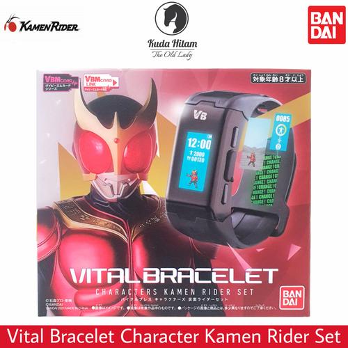 Bandai Vital Bracelet Characters - Set Kamen Rider Con Scheda VBM Kuuga, Giapponese