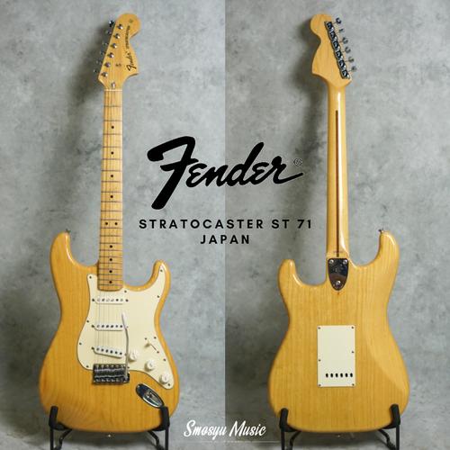 Gambar Fender Stratocaster ST 71 Japan dari SMOSYU MUSIC Kota Bekasi Tokopedia