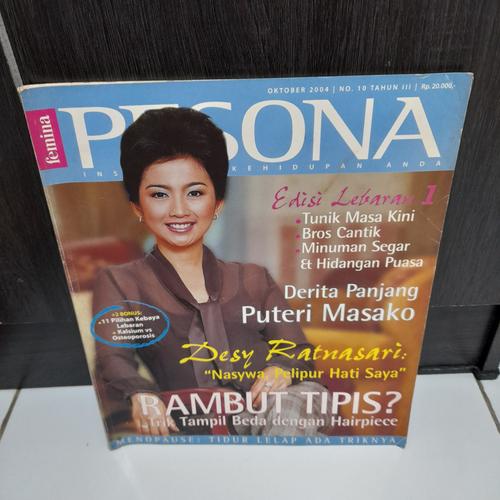Jual MAJALAH PESONA Cover Dessy Ratnasari Oktober 2004