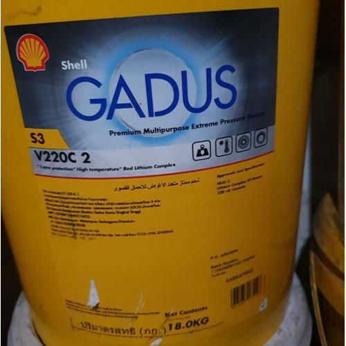 Jual Grease Lithium Complex Soal Thickener SHELL GADUS S3 V220C 2
