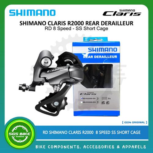 Jual RD Shimano Claris 8 Speed RD R2000 