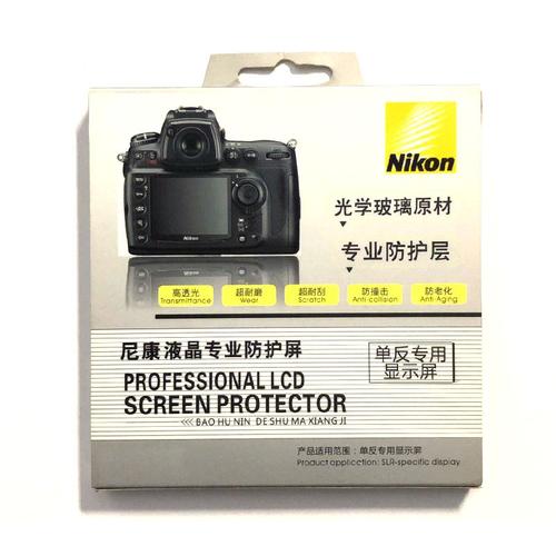 Jual Professional LCD Screen Protector 