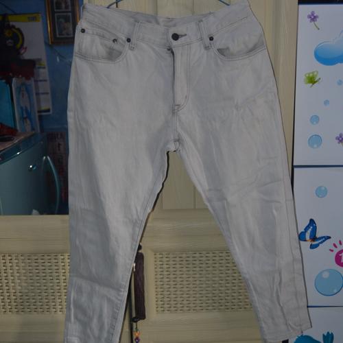 Jual celana jeans uniqlo - Kab 