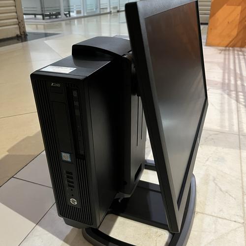 Jual Paket Pc Gendong Hp Z240 intel 