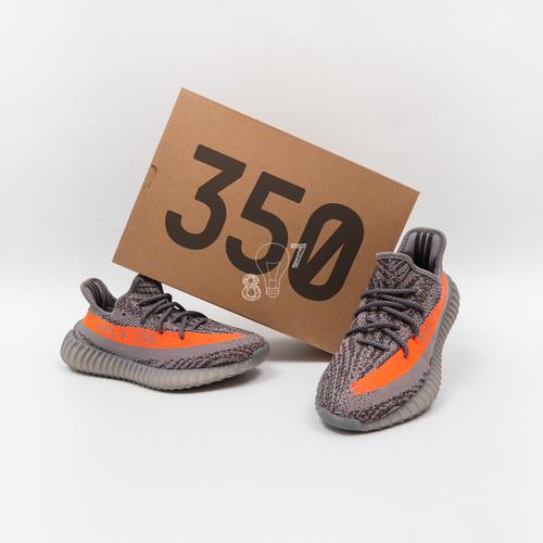 yeezy boost beluga reflective