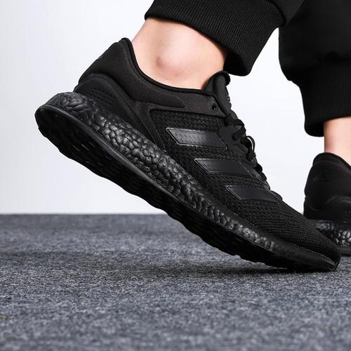 pureboost sneakers