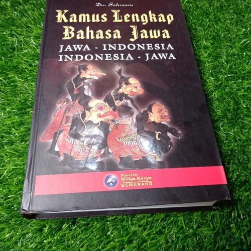 Jual BUKU KAMUS LENGKAP BAHASA JAWA JAWA INDONESIA INDONESIA JAWA