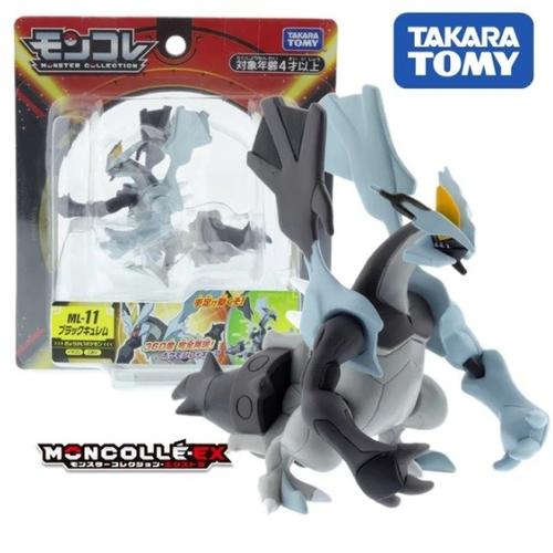 Figurine Pokémon Moncolle – ML-11 Noir Kyurem – Takara Tomy – Version Japonaise – Scellée