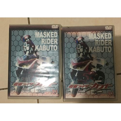 Jual DVD MOVIE MASKED RIDER KAMEN RIDER KABUTO FULL SET COMPLETE - Kota ...