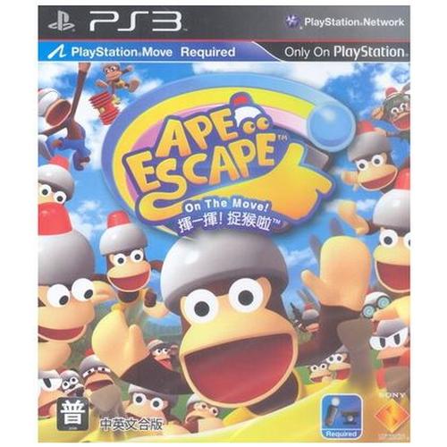 Ape Escape Sony Computer - Juego PlayStation 3 PS3 Sony