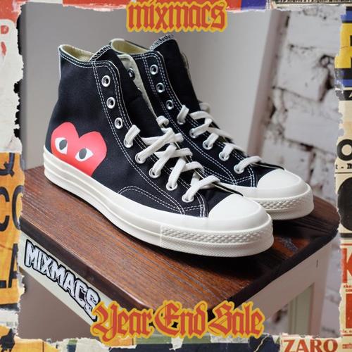 gray converse comme des garcons