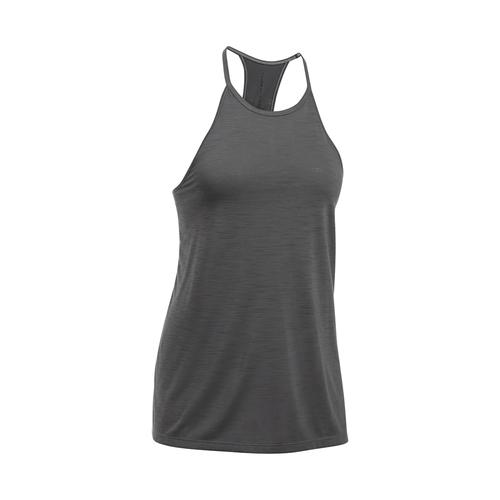 under armour threadborne sleeveless