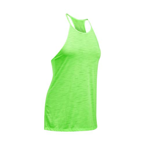 under armour threadborne sleeveless