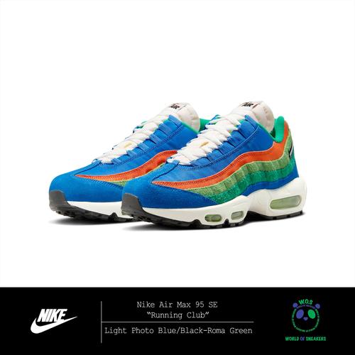 blue 95 nike