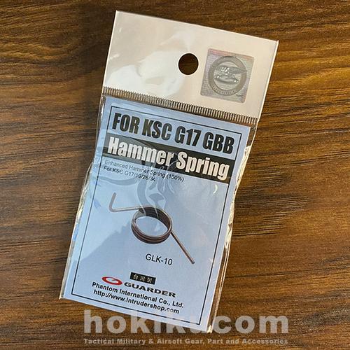 Gambar Guarder Enhanced Hammer Spring - KSC/KWA G17 / 19 / 26 / 34 - GLK-10 dari Hokikucom Kota Tangerang Tokopedia