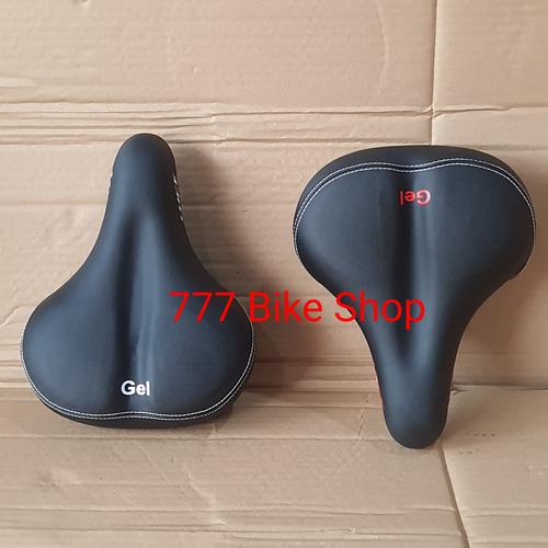 Jual SADEL SEPEDA GEL LUCE with 