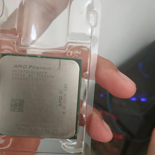 Jual Processor AMD Phenom II X4 970 Black Edition (AM3) Kab