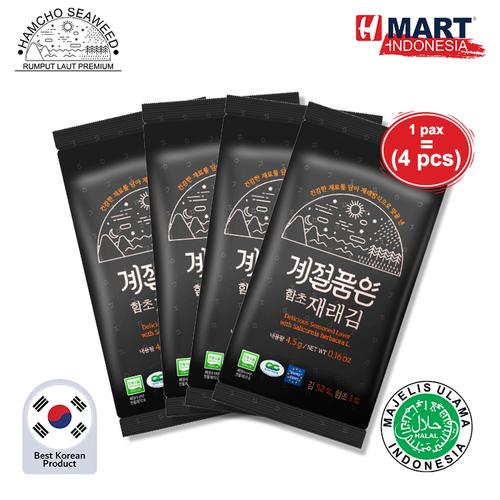 Foto Produk GYEJEOLPUMEUN Seasoned Seaweed - Rumput Laut Kering - BPOM dari H Mart Official Shop