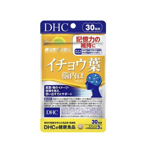 Foto Produk DHC Ginkgo Biloba Leaf Extract with Niacin 90 tablet for 30 days dari All About Beauty Stuff