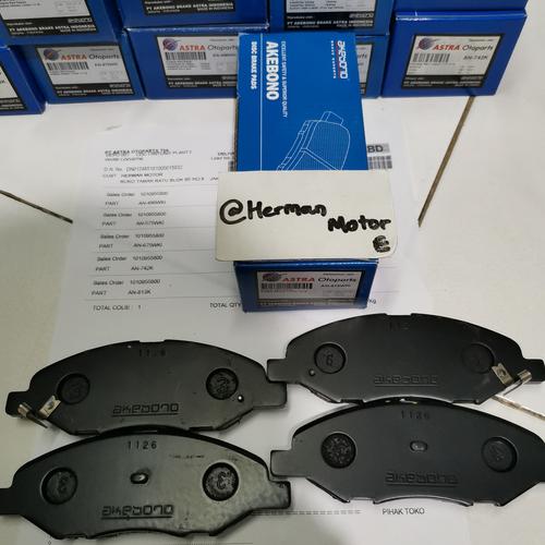 Foto Produk Kampas rem depan brake Pad Akebono Grand Livina L11 2011-2018 original dari Herman_motorengineer