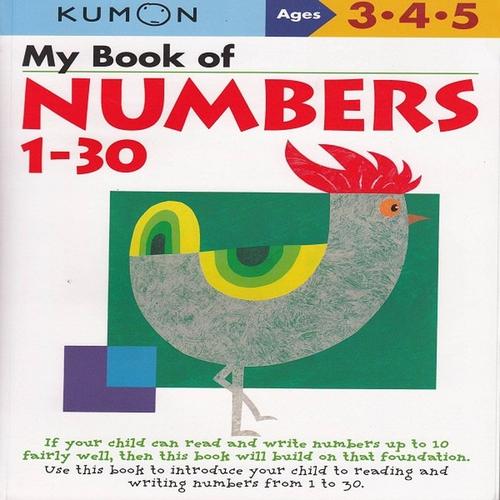 Jual KUMON Buku Paud TK Calistung Angka 1-30 modul latihan soal masuk ...
