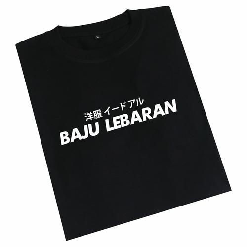 Gambar KAOS BAJU LEBARAN - Hitam, XL dari Hypebeam Kota Bandung Tokopedia
