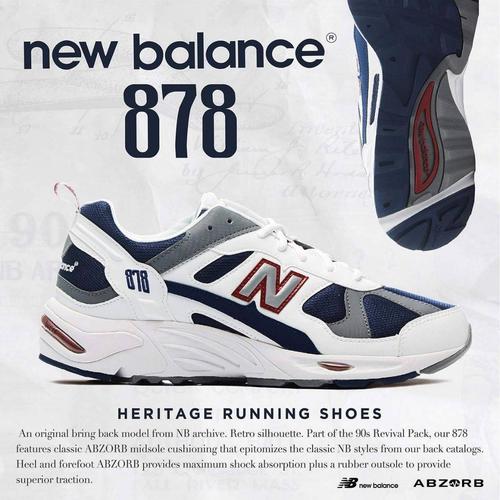 Jual New Balance 878 - Kota Magelang 