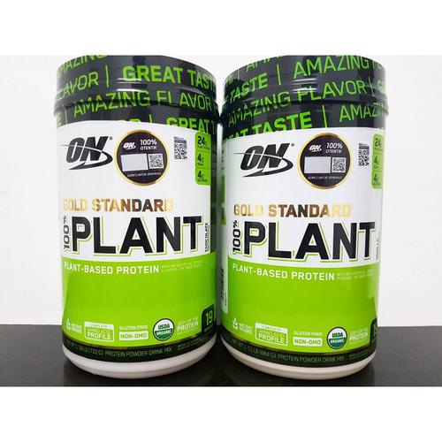 Jual ON Gold Standard Plant Protein 1,59 lbs Optimum