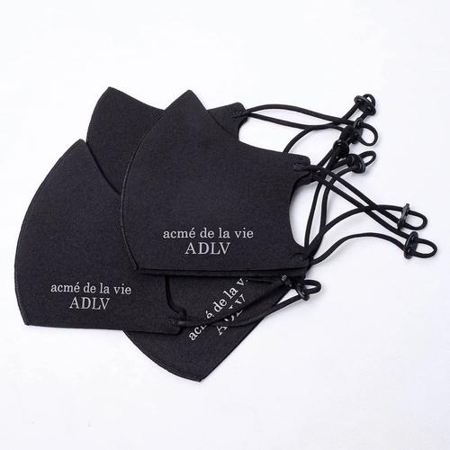 Foto Produk ADLV Mask Black (100% Authentic) - Hitam dari senikersku_id