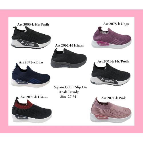 sneaker collin