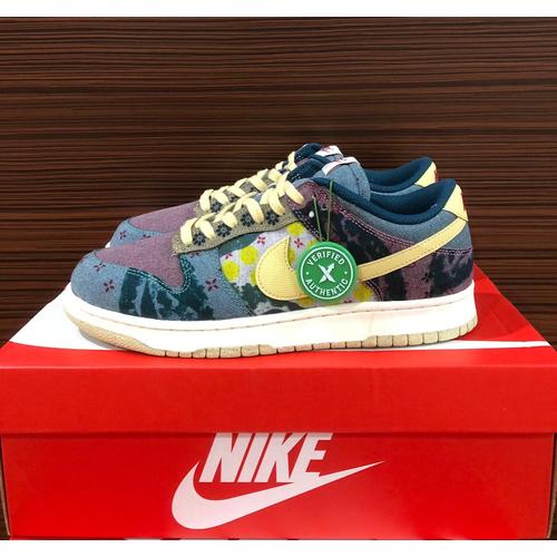 community garden dunks