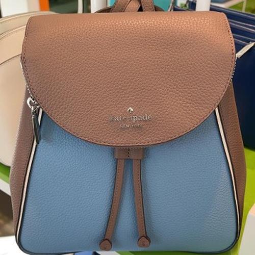kate spade leila medium flap backpack 