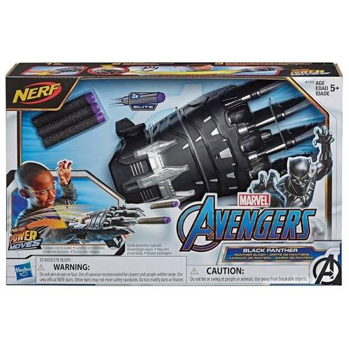 Jual Marvel Nerf Power Moves Black 