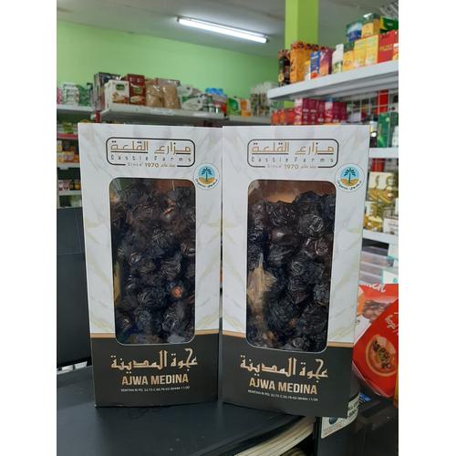 Gambar Kurma Ajwa Organik 500gr Aliyah Castle Farm Organic Asli Kurma nabi dari Nayla Agency Jakarta Selatan Tokopedia