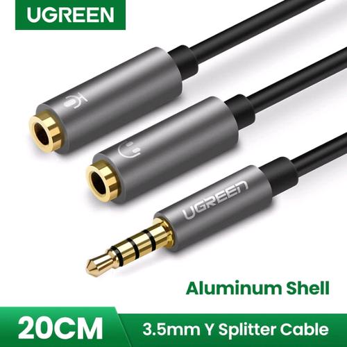 Aux Stereo Audio Splitter Cable 