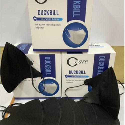 Gambar MASKER DUCKBILL 1 KOTAK ISI 50 PCS - Hitam dari HEALTHY.CARE Jakarta Pusat Tokopedia