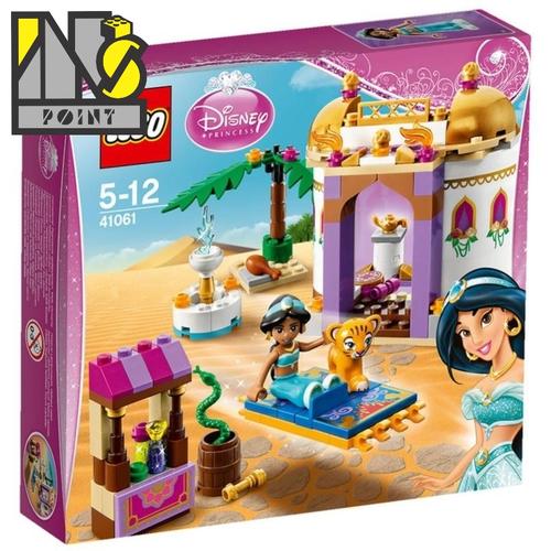 Jual LEGO 41061 - Disney Princess 